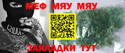 дурь Заводоуковск