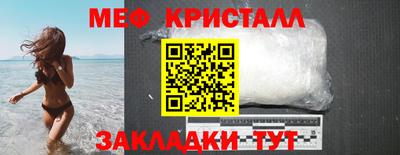 дурь Заводоуковск