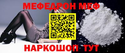 дурь Заводоуковск