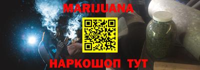 стафф Заволжье