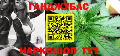 дурь Заводоуковск