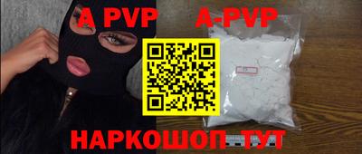 дурь Заводоуковск