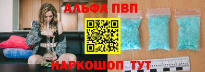 дурь Заводоуковск