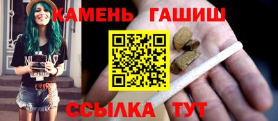 дурь Заводоуковск