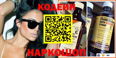 дурь Заводоуковск