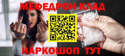 дурь Заводоуковск