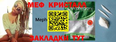 дурь Заводоуковск