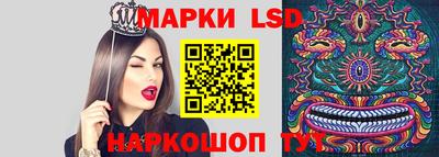 дурь Заводоуковск