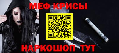 дурь Заводоуковск