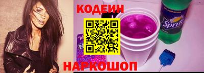 дурь Заводоуковск