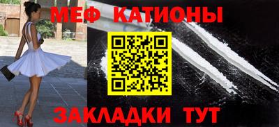 дурь Заводоуковск